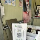 사곡2리 | 공주 가볼만한 곳 막걸리 시음과 저렴한 구매, 사곡양조원