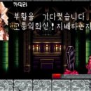 더써클오브 이미지