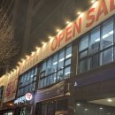 교통방송사거리 lg베스트샵 앞 | 성남LG전자 베스트샵 성남중앙로점 오픈세일 방문후기