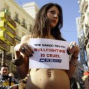 동물을사랑하는사람들 이미지