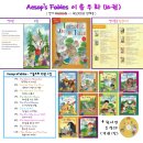 차이점과 장단점﻿ / <b>하나은행</b> 리빙 트러스트 / KB 위대한...