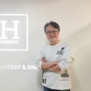 강남 태양광발전소 이미지