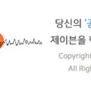 최가네 불로장생 설곰탕 이미지