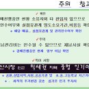 오산시청 Daum카페