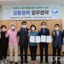 봉방동 행정복지센터 이미지