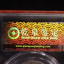 강남-037 이미지