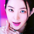 퀸덤(Queendom)