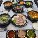 형곡동로 | 구미 형곡동맛집 &#34;태선 돼지국밥&#34; 찐 후기 (애견동반 식당)