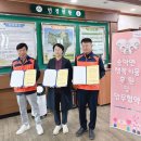 사회적협동조합송악동네사람들