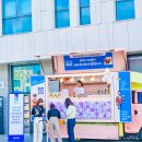 팔달구청 이미지