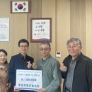 흥업면 행정복지센터 이미지