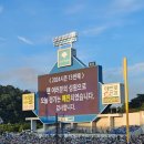 여주-0719 네이버블로그