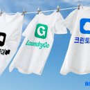 (주)대세엠·케어 이미지
