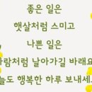 윤홍균정신건강의학과의원 이미지