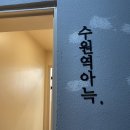 에쿠스노래주점 - 창녕군 남지중앙1길 65-1 | 에쿠스노래주점