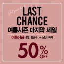 제이빔동아 이미지