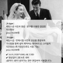 겨루