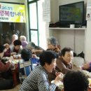 기호경로당 이미지
