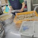 복마니찐빵집 이미지