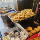 여기찌짐집 이미지