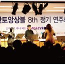 양주청소년문화의집 다목적실 이미지