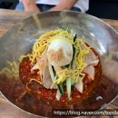청춘면옥 - 전주시 덕진구 정언신로 80 | 청춘면옥