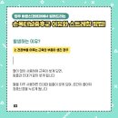 바른신경외과의원 이미지