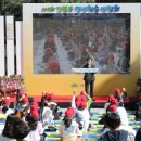 강북초등 이미지