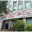 거기한우 이미지