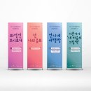 하남문화예술회관 강의실 이미지