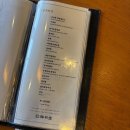 감탄밥상 미사점 | 기념일·가족모임에 딱! 하남 미사 한옥 한정식집 ‘한채당’ 후기