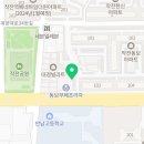 GS25 작전동보점 이미지