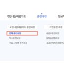 러닝스타원격평생교육원 티스토리