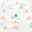 이룸빌딩이룸고시텔