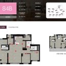 풍경채최고공인중개사사무소 이미지