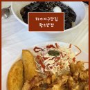 황소반점 - 미추홀구 | 황소반점