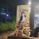 BBQ치킨송내점 이미지