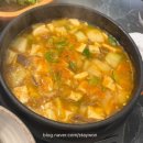 러블라인드&커튼 | 신혼집 이사 기록(이사순서, 준비할것)