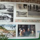 천마온천 이미지