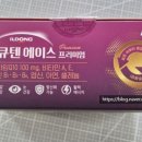 팜케어건강약국 이미지