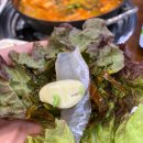 어사출또 하남시청점 이미지