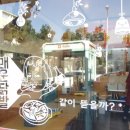 너는분식이땡긴다