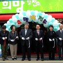 반포종합사회복지관 이미지