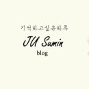 요거프레소 여천점 이미지