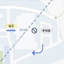 마망 카시트유모차세척 평택점 | 평택 유람 베이비페어 관람 후기 : 다이치 카시트...레드루트 더블하트 모윰 하이브리드 유모차 웅진북클럽