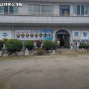 만수무강 전복삼계탕 이미지