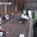 뭉찬 시즌1 김병현 정식 입단경기 돌발행동.gif 이미지