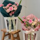 혜유화 네이버블로그