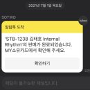 아크테크 네이버블로그
