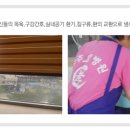 성주카병원 이미지